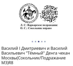 Screenshot_20240311_221057_Yandex Start.jpg