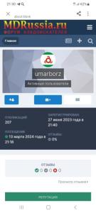 Screenshot_20240313_213045_Samsung Internet.jpg