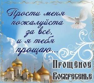 Screenshot_20240317_081440_Yandex Start.jpg