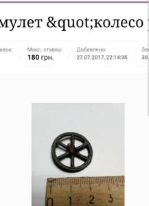 Screenshot_20240328-004333_Samsung Internet.jpg