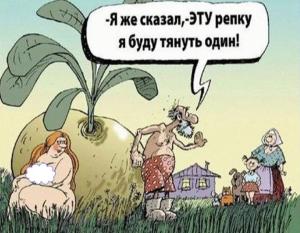 Screenshot_20240328_175151_Yandex Start.jpg