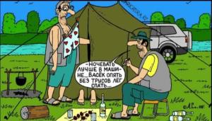 Screenshot_20240328_175600_Yandex Start.jpg