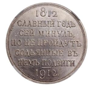 Screenshot_20240331_162614_Yandex Start.jpg