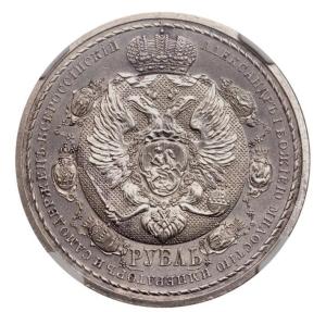 Screenshot_20240331_162637_Yandex Start.jpg