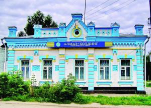 i - 2024-01-06T011230.139.jpg