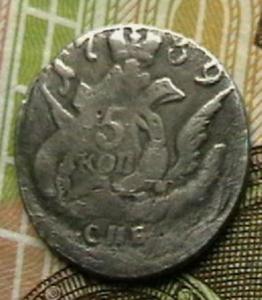 полушки 004.JPG