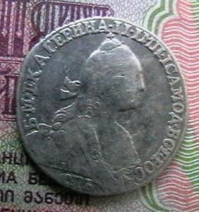 формамани 008.JPG