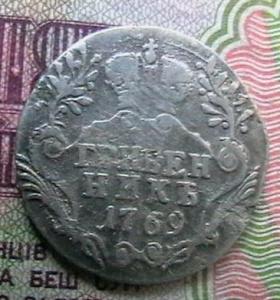 формамани 009.JPG