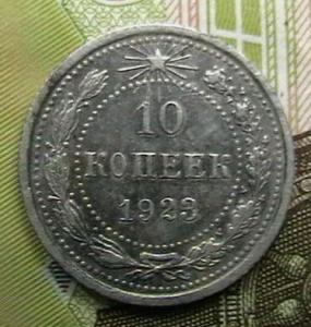 ложка и мани 014.JPG