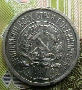 ложка и мани 016.JPG