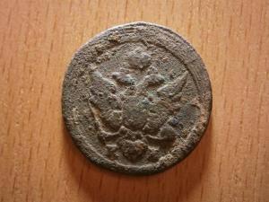 кольцевая коп 043.JPG