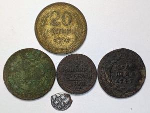 монеты 13.04.jpg