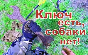 16 апрель 1.jpg