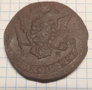 5 коп 1772 (1).jpg