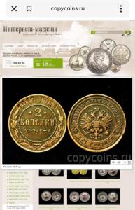 Screenshot_20240402_204909_Yandex Start.jpg