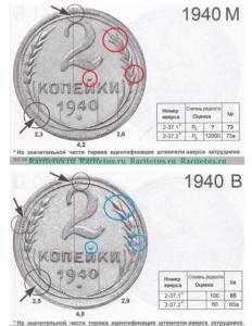 Screenshot_20240404_193933_Yandex Start.jpg