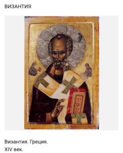 Screenshot_20240406_181043_Yandex Start.jpg