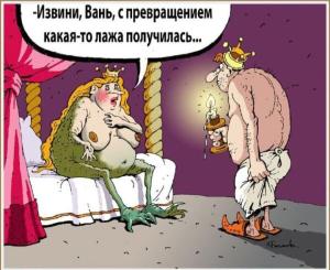 Screenshot_20240409_203547_Yandex Start.jpg