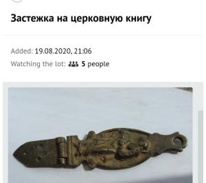 Screenshot_20240412-004008_Samsung Internet.jpg