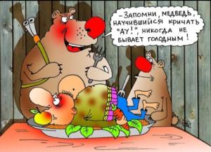 Screenshot_20240412_124005_Yandex Start.jpg