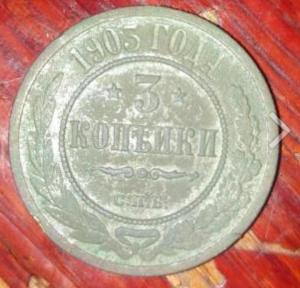 Screenshot_20240414_195157_Yandex Start.jpg