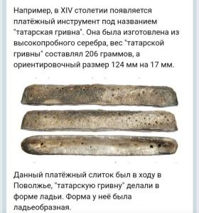 Screenshot_20240416_133503_Yandex Start.jpg