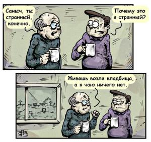 Screenshot_20240418_180127_Yandex Start.jpg