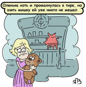 Screenshot_20240418_180208_Yandex Start.jpg