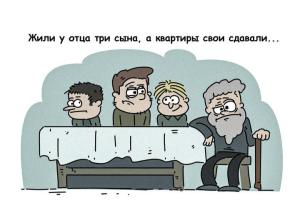 Screenshot_20240418_180253_Yandex Start.jpg