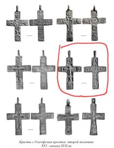 Screenshot_20240418_190045_Yandex Start.jpg