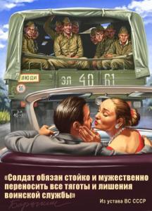 Screenshot_20240420_192126_Yandex Start.jpg