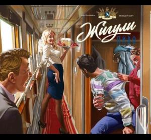 Screenshot_20240420_193235_Yandex Start.jpg