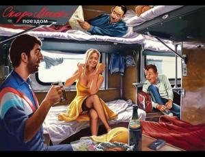 Screenshot_20240420_193308_Yandex Start.jpg