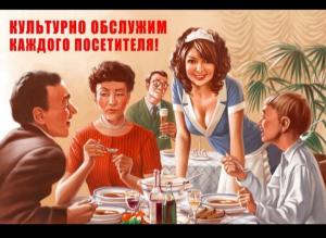 Screenshot_20240420_193442_Yandex Start.jpg