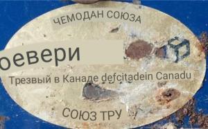 Screenshot_20240420_194006_Yandex Start.jpg