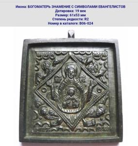 Screenshot_20240422_110207_Yandex Start.jpg