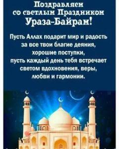 i - 2024-04-10T095829.081.jpeg