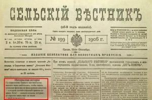 i - 2024-04-10T211712.696.jpeg