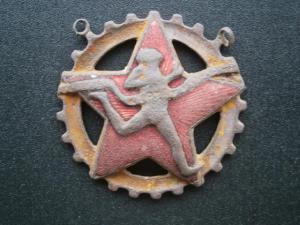 лоты полтина.полбегун и колодка. 20 к 1925 018.JPG