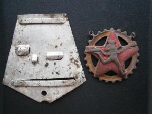 лоты полтина.полбегун и колодка. 20 к 1925 021.JPG