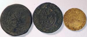 для форума монеты аверс.jpg