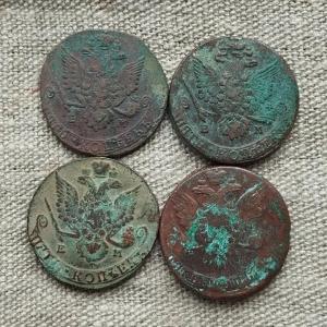 Монеты ав.jpg