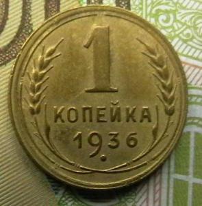 советы и пр 001.JPG