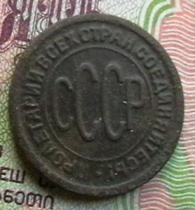 полкоп 004.JPG