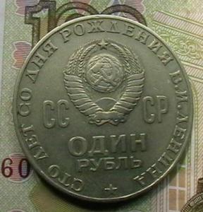 советы и пр 006.JPG