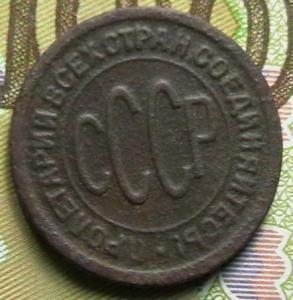 советы и пр 007.JPG