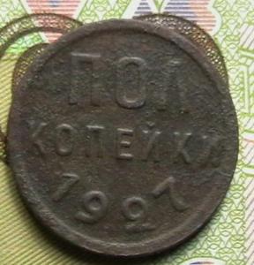 советы и пр 008.JPG