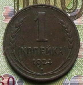 советы и пр 009.JPG