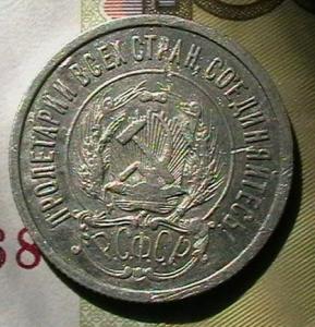 майские 010.JPG