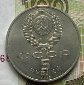 советы и пр 012.JPG